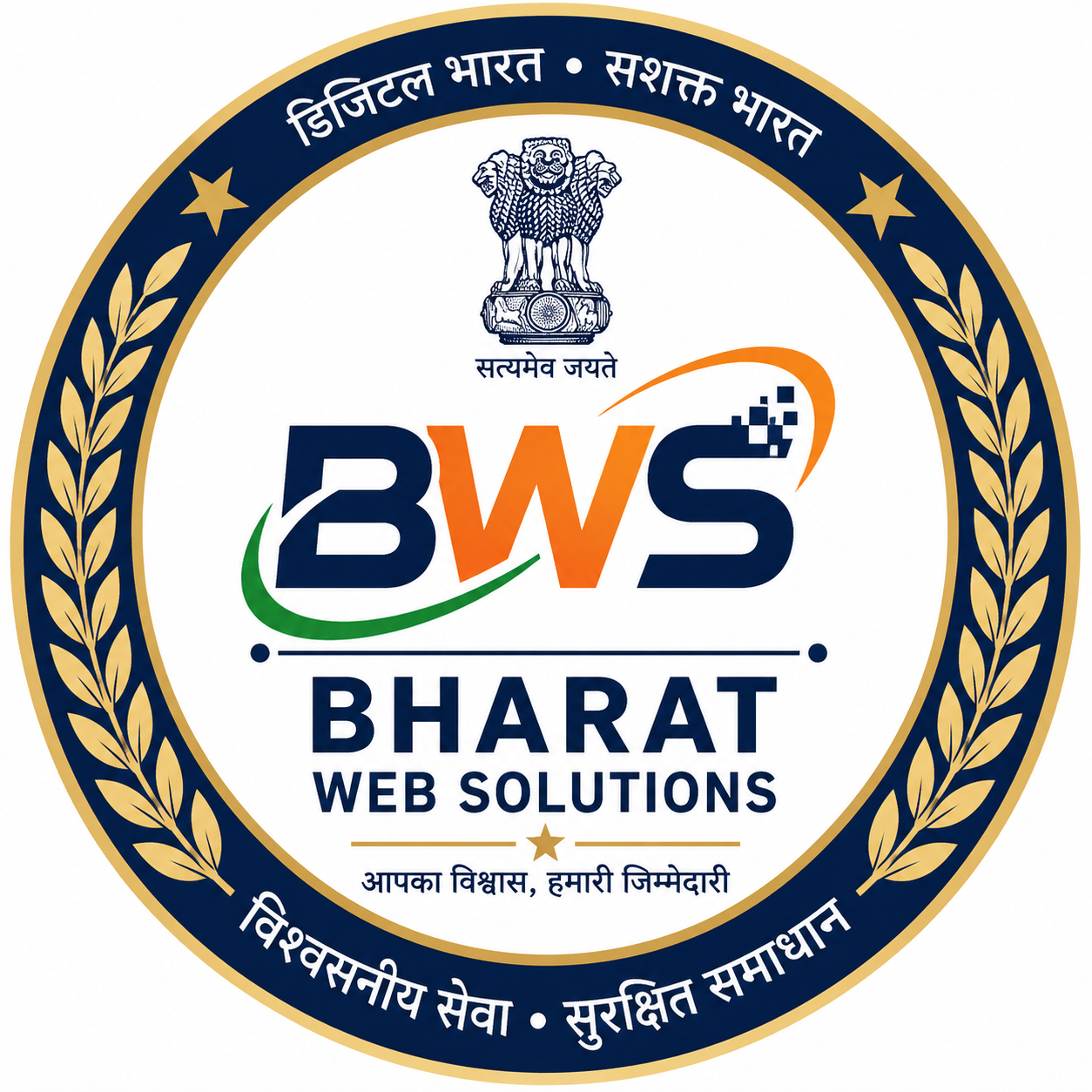 BWS